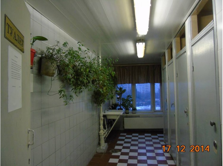 Общежитие у метро Кунцевская