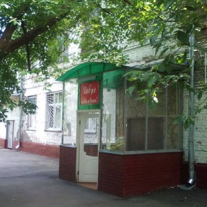 Общежитие Кузьминки